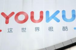 7分钟科普!泰安市工厂咨询电话号码_哔哩哔哩-3